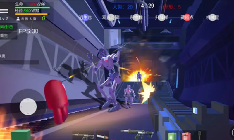 狼人杀战地版破解版