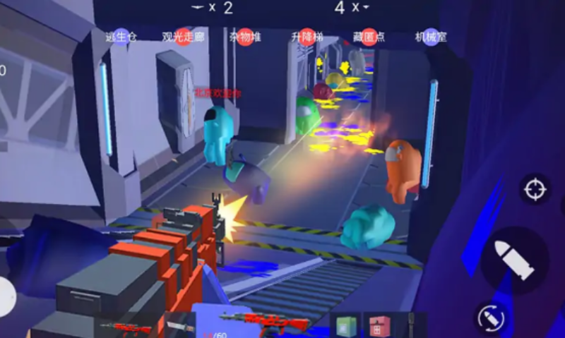 狼人杀战地版破解版