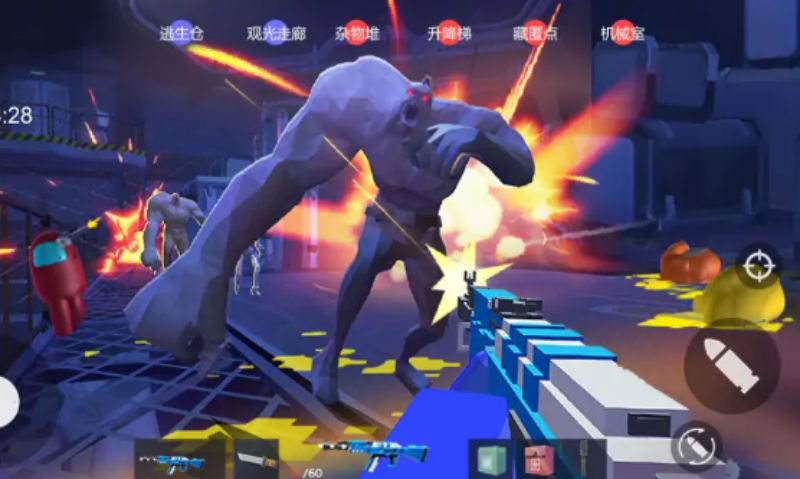 狼人杀战地版破解版