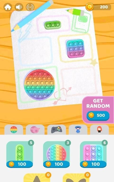 轮盘交易最新版下载-轮盘交易游戏下载v0.102