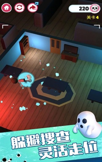 幻境逃脱游戏下载-幻境逃脱手机版免费下载v1.0.2