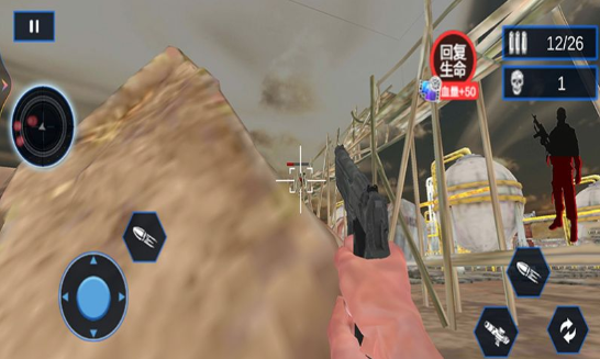 一枪搞定游戏下载-一枪搞定手机版下载v3.0