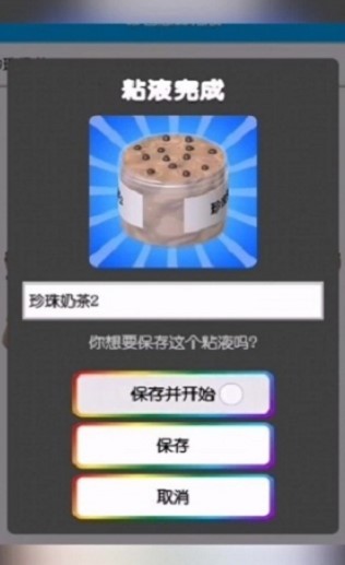 Dingtalk_20220701162950