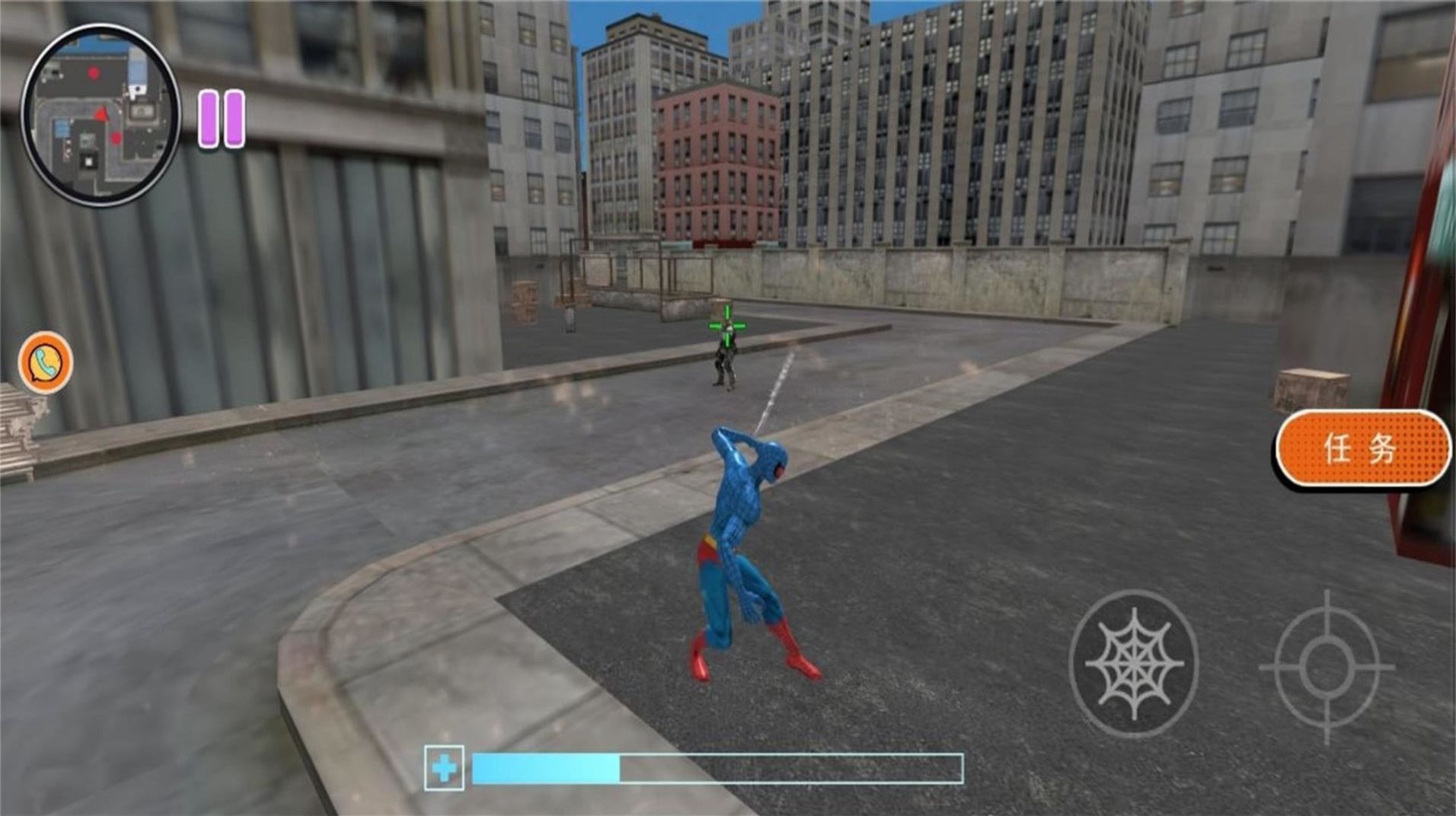 变形英雄生存最新版下载-变形英雄生存游戏下载v1.0.1