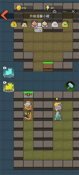 绝地鸡舍手机版下载-绝地鸡舍最新版下载v1.0