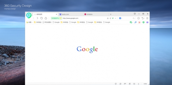 360安全浏览器下载最新2022下载-360安全浏览器中文版下载v13.1.6050.0