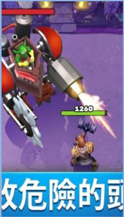 闹事国王游戏下载-闹事国王中文版下载v0.24.2