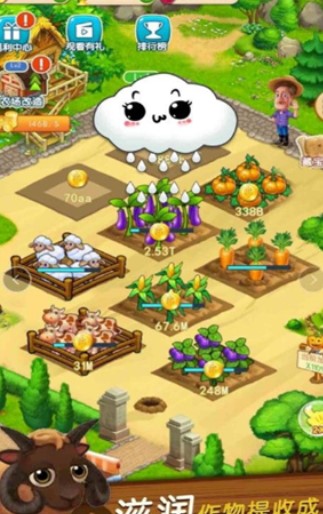 Dingtalk_20220701102331