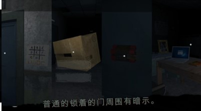 深不可测的恐惧游戏下载-深不可测的恐惧手机版下载v0.329