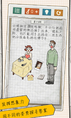 32734845d5ee4d72a5038c83de1f5ffc