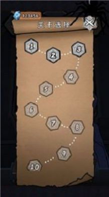 汉字与地牢游戏下载-汉字与地牢手机版下载v1.0.1