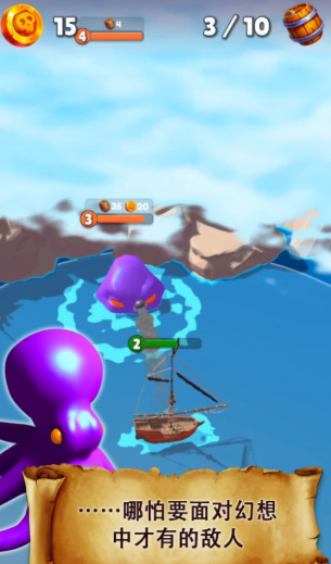 海滩大危机最新版下载-海滩大危机游戏下载v1.10.0