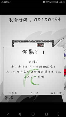 1eea651e-5e11-4bda-bf10-2149dc498dfc