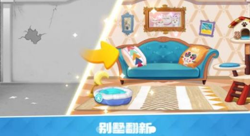 欢乐萌宠游戏下载-欢乐萌宠最新版下载v1.0.0