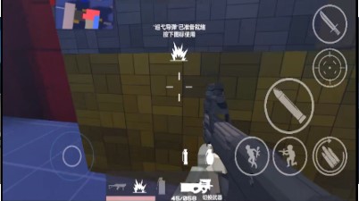 ShootHouse手游下载-ShootHouse最新版下载v1.29