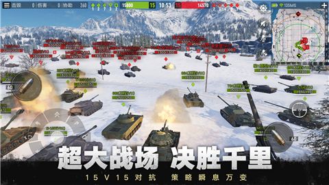 坦克连手游下载-坦克连最新版下载v1.2.4