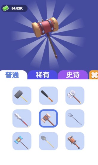 Dingtalk_20220704111611