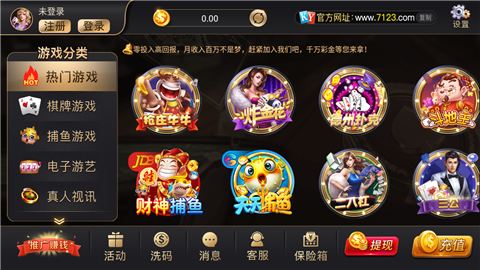 梦幻奇迹衣帽间游戏下载-梦幻奇迹衣帽间游戏安卓版下载v1.0