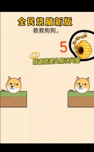 Dingtalk_20220705145850