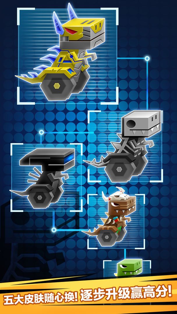 逃出实验室(附中文版攻略)游戏下载-逃出实验室最新版本下载v1.4.42