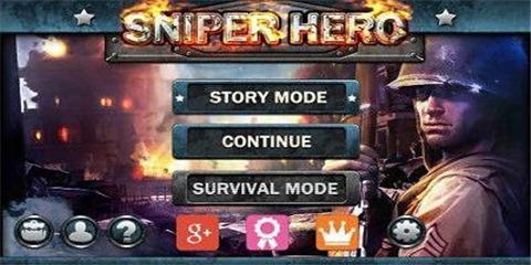 爆头射击手游下载-爆头射击安卓版下载v1.7