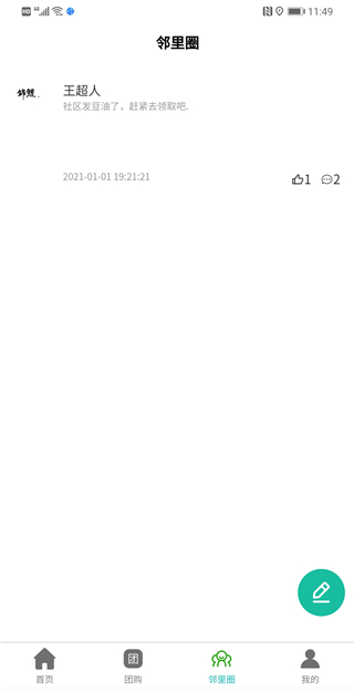 59d7512507c598dda214a4fe5e124219