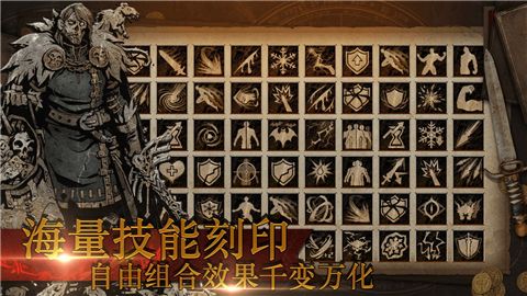 魔神纪元游戏下载-魔神纪元gm版下载v1.6.6