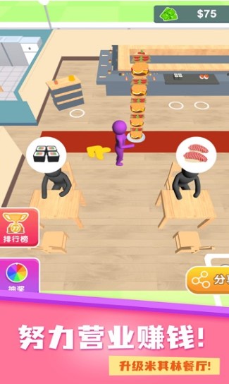 Dingtalk_20220705103318