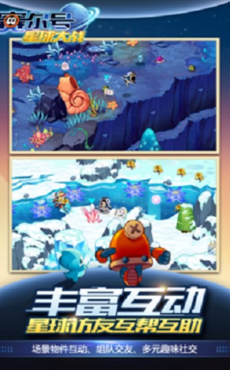 Dingtalk_20220705104310