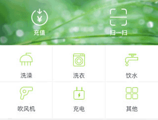汇优app下载官方版-汇优最新版下载v5.2.0