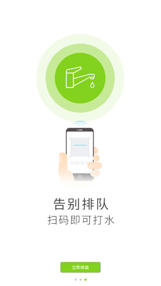 f6385006d31d91500bbe7fac0e5c83a3