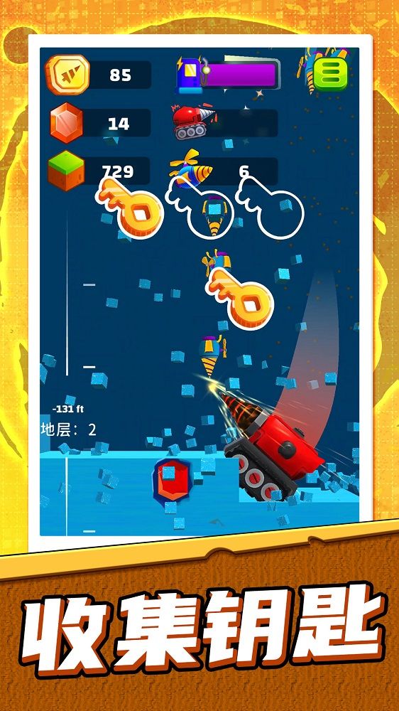 模拟采矿大亨2安卓版下载-模拟采矿大亨2游戏下载v1.0.0