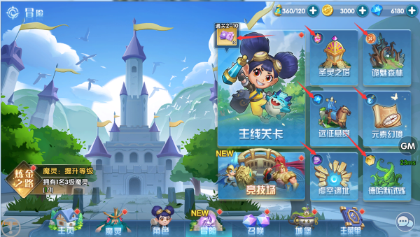 怪咖英雄游戏下载2022-怪咖英雄游戏最新版v1.0.0