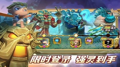 怪咖英雄下载-怪咖英雄正式版下载v1.00.00