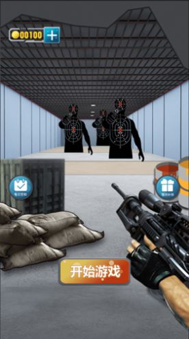 终极模拟器游戏下载-终极模拟器手机版下载v3.0