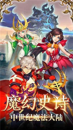 全面觉醒游戏最新版下载-全面觉醒正版下载v1.0.2 