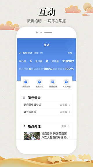 f8b01baca4ded2ed5fda11c7fcc5f9bb