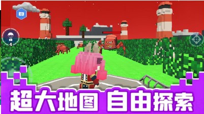 像素逃生游戏下载-像素逃生正式版下载v1.0.1
