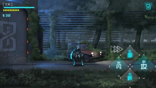 艾希中文免费版下载-艾希游戏下载v1.0.6