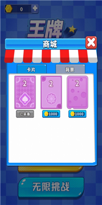 dd26701a-e0d9-444a-84f7-e09041022410