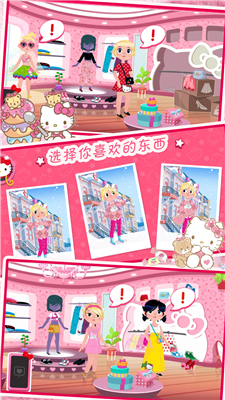 cd5de47d-b1ec-4074-b49e-76a73ce57d68