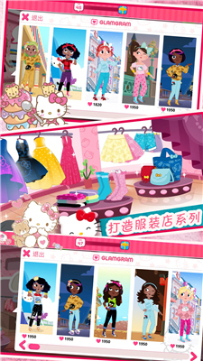 8ba19b11-1860-4283-a5ba-2fe531780bba