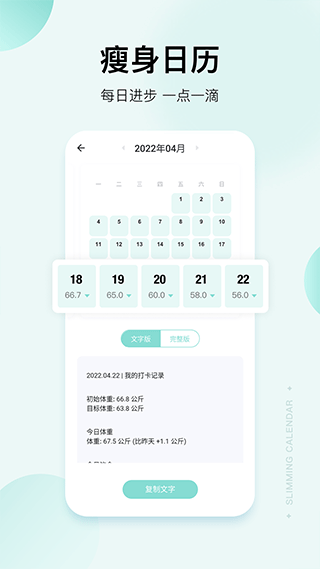 5064be1bf8c9fe8c145ae77fdb14211a