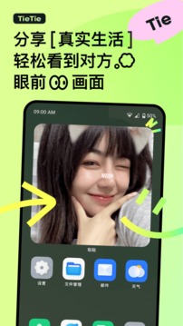 123_dec0247f84e0501e02fb42c74608031b_234x360