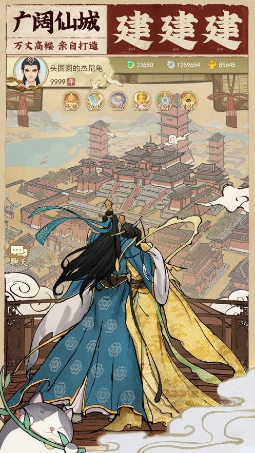 7ef6077ea428b09e_600_0