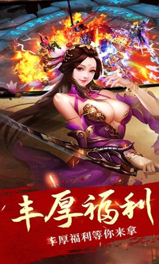 小小三国无双游戏下载-小小三国无双最新版本下载v1.0.0