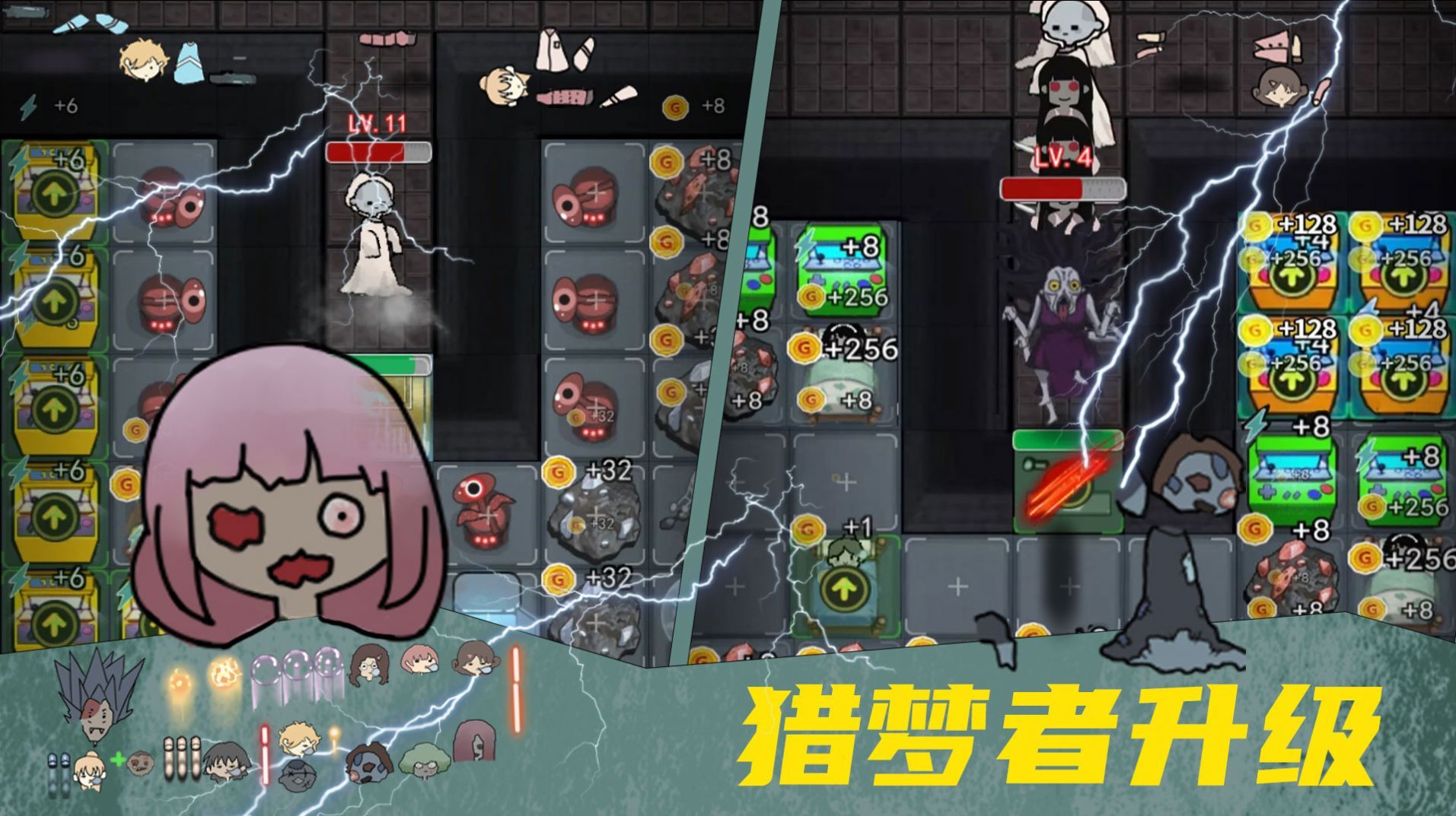 女鬼宿舍惊魂安卓版下载-女鬼宿舍惊魂游戏下载v1.0