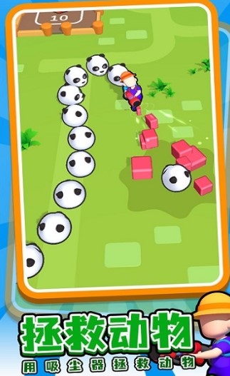 动物庇护所游戏下载-动物庇护所下载中文版v0.3.2