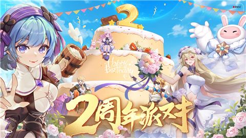 云上城之歌战锤下载-云上城之歌最新版下载v10.1