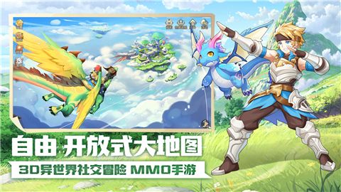 云上城之歌战锤下载-云上城之歌最新版下载v10.1